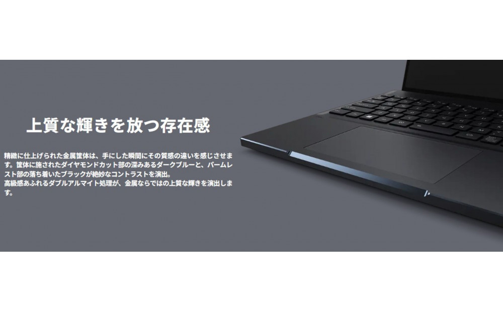 2026年モデル】ノートパソコン FMV WA4-L1 Windows11 AMD Ryzen AI 5
