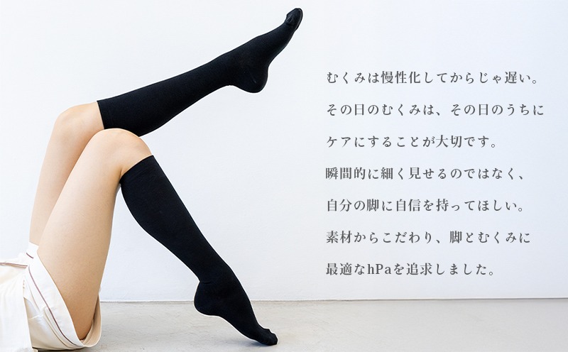 NOLL オリーブ着圧ハイソックス 3箱セット 着圧ソックス M-L 3足 着圧 ソックス NOLL オリーブ着圧