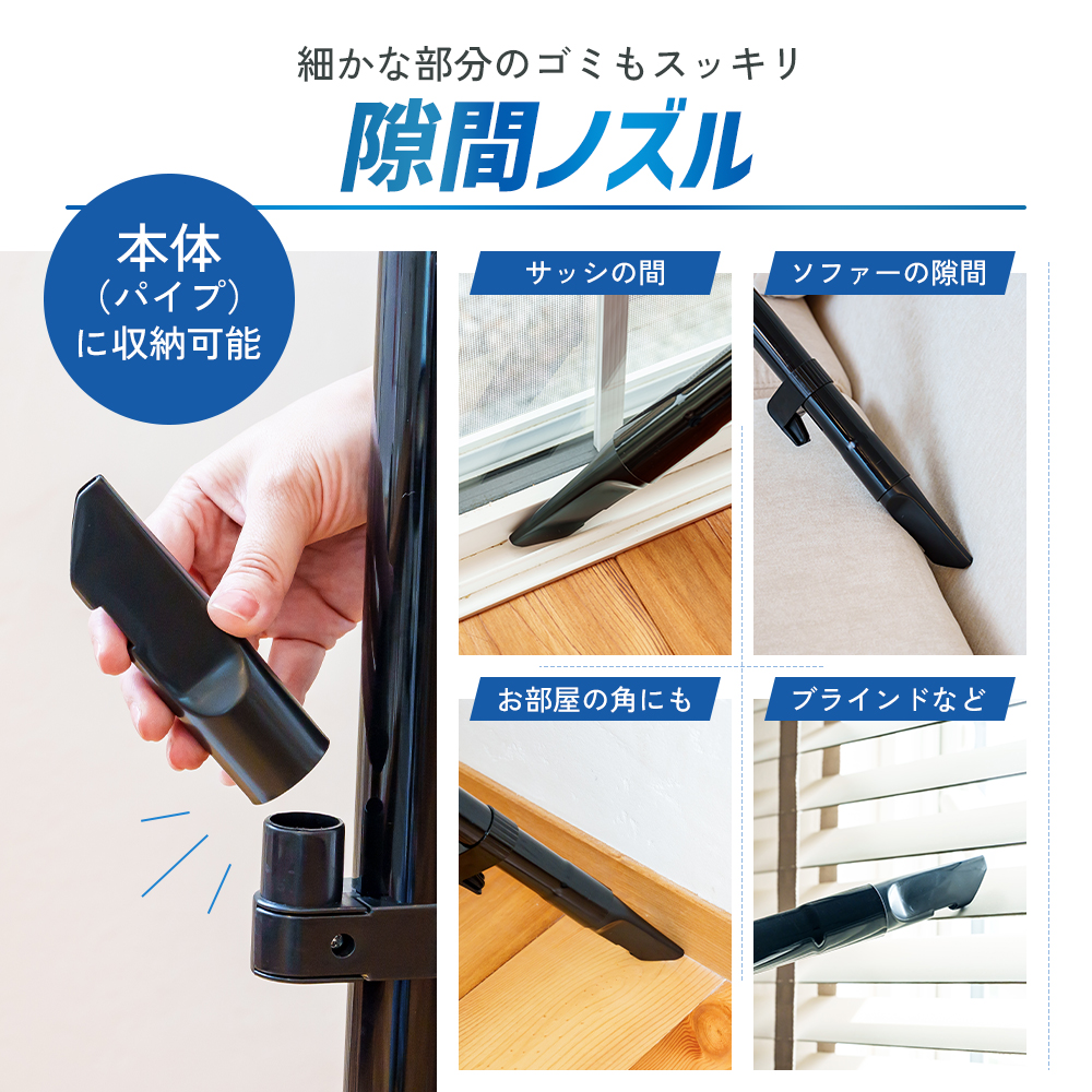 クリーナー YAMAZEN 山善 紙パック式掃除機 手元スイッチあり ZKDS