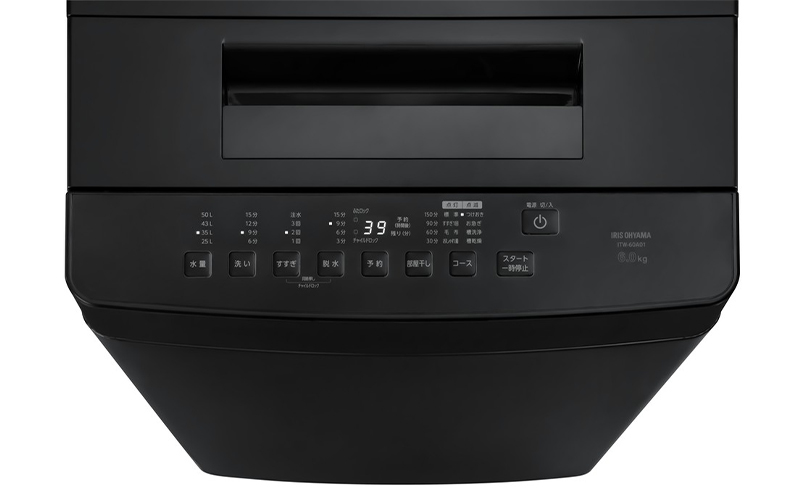 洗濯機 6kg 全自動洗濯機 ITW-60A01-B ブラック アイリスオーヤマ 