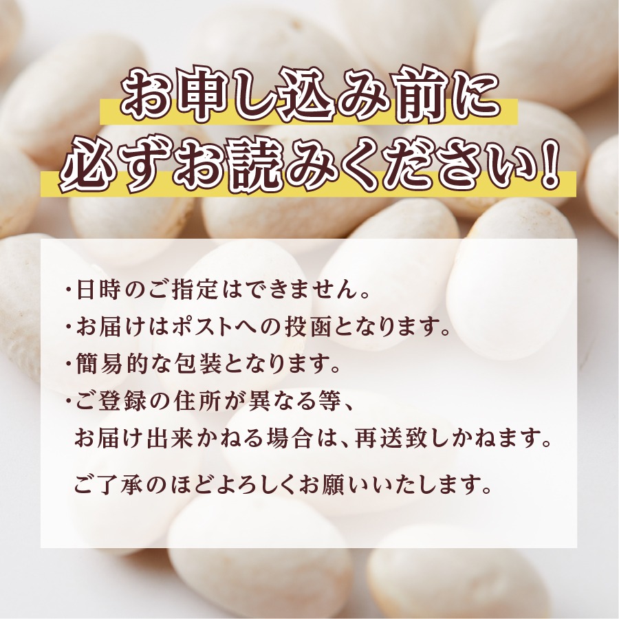 【ふるさと納税】あんこつぶあんこしあん310gキャップ付き選べる種類個数1個3個健康健康食品無添加餡子和菓子スイーツおやつお菓子トースト倉沢製あん所北海道産小豆あずき富士吉田市2000円20005000円5000保存しやすいチューブ母の日ギフト