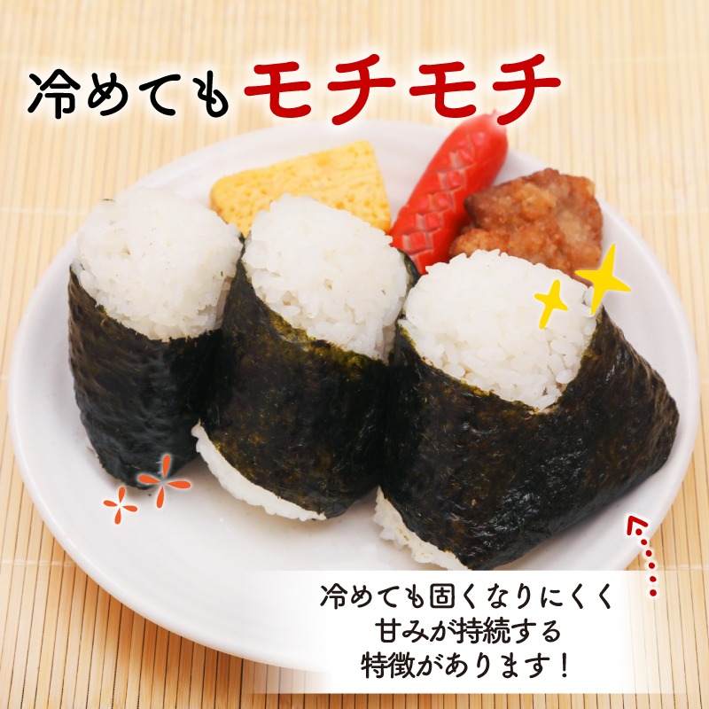 米 令和7年度産 ひとめぼれ 10kg | 2025年産 白米 お米 精米 ご飯