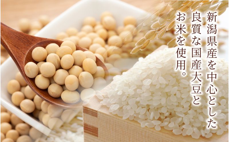 【 ななさま専用 キンタカサゴ醤油と郷土の味を会津から - 手詰め鶴ヶ城みそ大容量1.6kg こうじ1kg・お味噌5kg 追加ご購入分 】 その他
