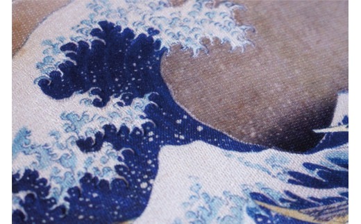 6c323859-4e8d-40c9-9202-