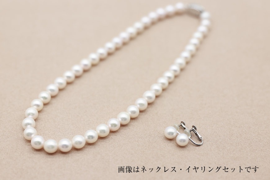 BF182長崎県産花珠真珠 ネックレス・ピアスセット（7.5－8.0mm）（長崎