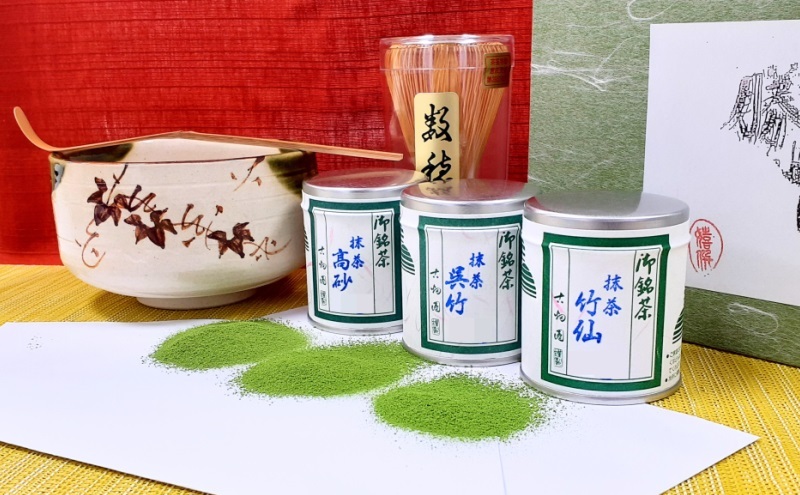 初めてのお抹茶セット 宇治抹茶飲み比べ〈抹茶 宇治抹茶 お茶 茶 緑茶