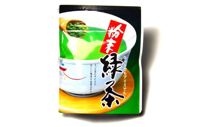 八女茶特上煎茶50袋セット お茶葉 緑茶 国産 特上煎茶 お茶 八女茶 お茶 八女茶 茶葉 銘茶 福岡 特選セット 5種 計550g 老舗 製茶店 逸品