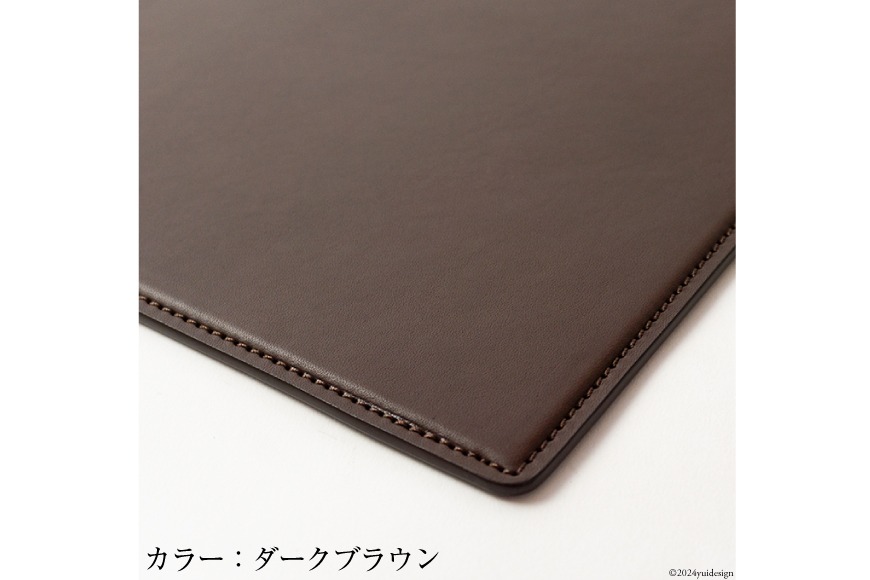 ブラウンダスト2 ポップアップ デスクマット韓国 ブラウンダスト2 ポップアップ デスクマット韓国 Amazon.co.jp