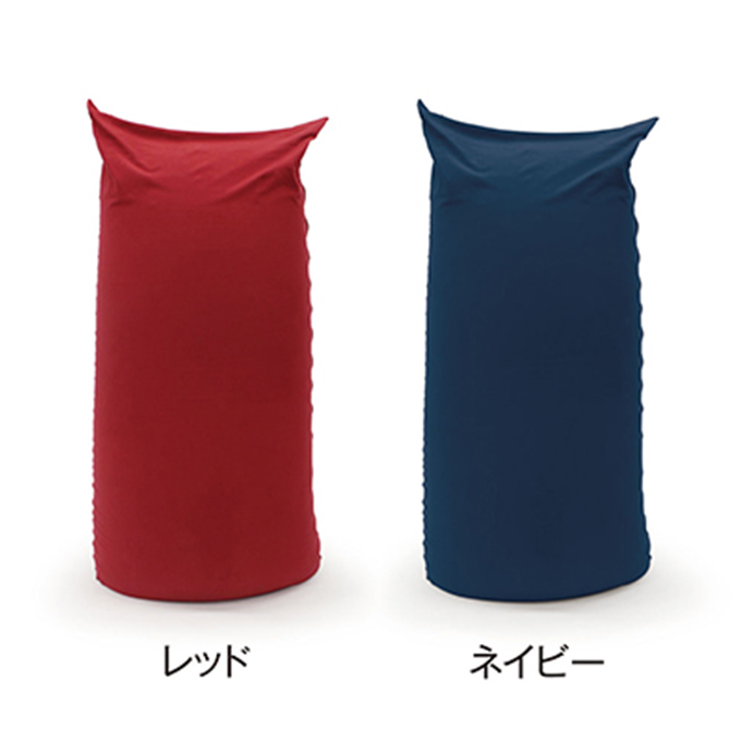 ビーズクッション MOGU モグ パウダーマックス カバー 付 日本製 