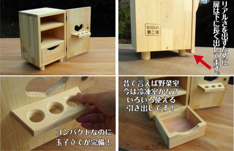 【5月末までの出品】5連大皿 (木地玉) セット 5月末までの出品】5連大皿 (木地玉) セット