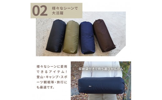 高品質 携帯BIG羽毛ブランケット 収納袋付き アウトドア