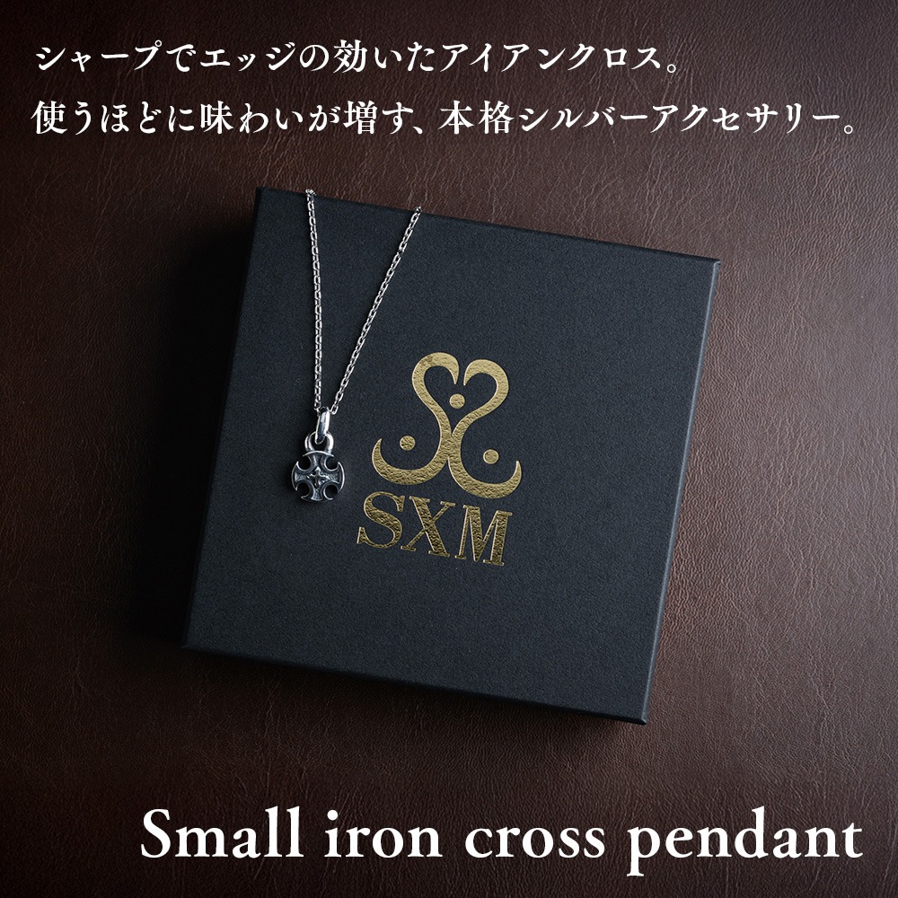small iron cross pendant アイアン クロス ペンダント ｜ シルバー