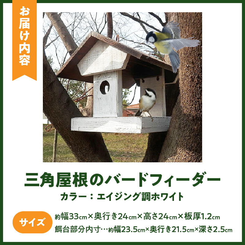 6e5bc86d-6ebd-42d3-9447-