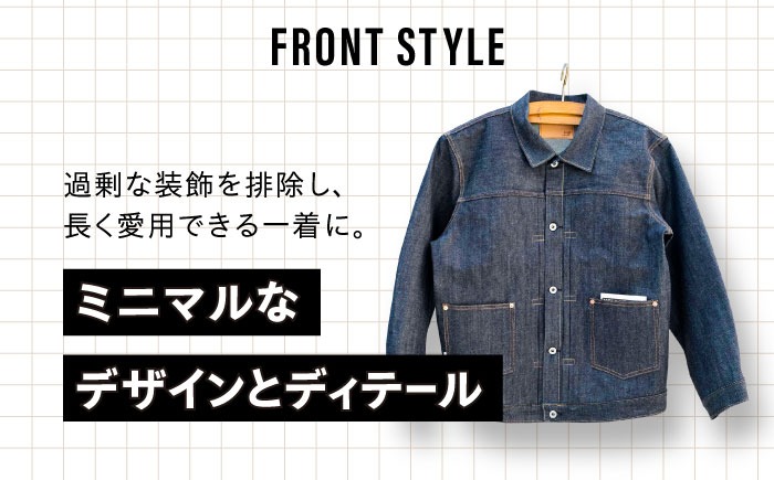 受注生産 ジージャン セルビッチデニム 日本製 ジーパン デニム