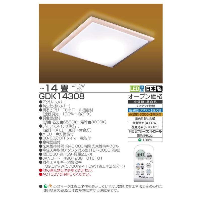 6e6bebed-0a34-4671-9b13-