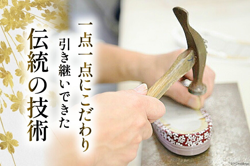 シルバー刺繍ハンドバッグと草履Mセット 6eb2deaa-0484-48ff-9e47-