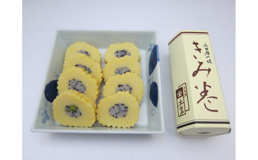 かまぼこ ページ 土岩かまぼこ】≪2025年12月29日発送≫かまぼこ詰合せ（桜