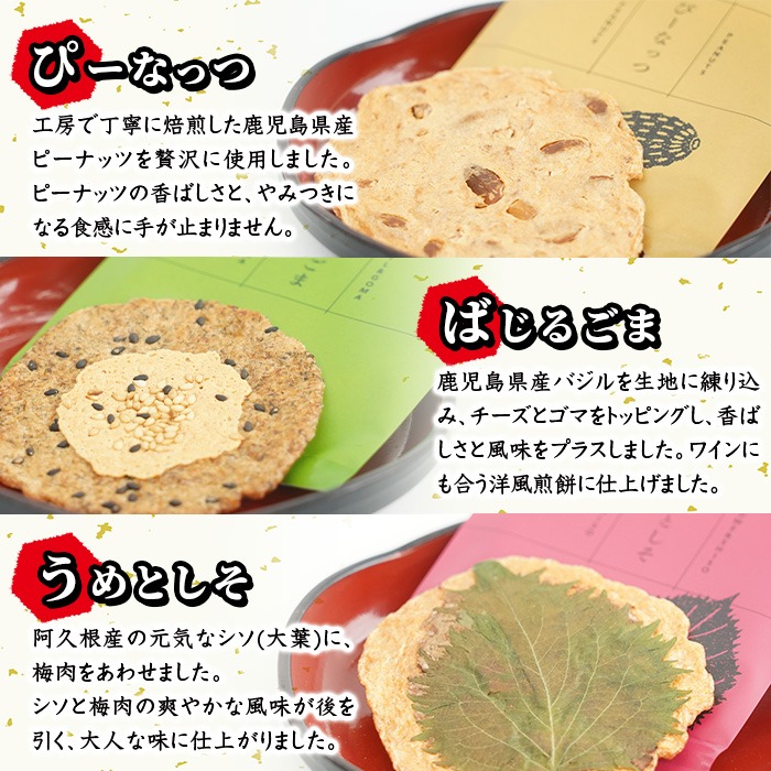6f3953ac-c44f-45af-82a0-