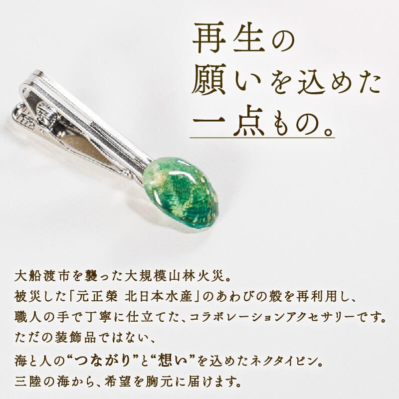 6fd559c4-2aa2-4954-bc86-