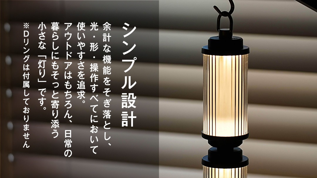 38 explore 0/0 LEDライト 200ルーメン LED ランタン 38灯 38-kT ( MIYABI ) ホワイト 1点 充電式ライト