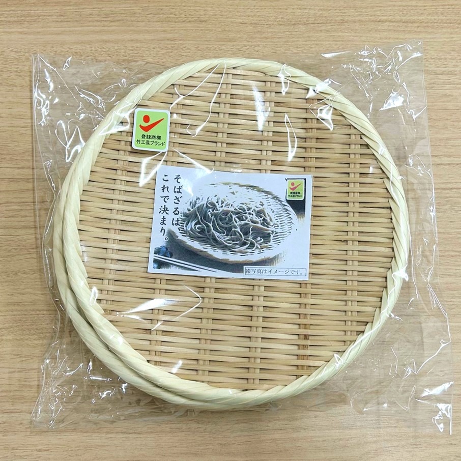 匠が作る「蕎麦ざる」4枚組(直径24cm×4枚) 竹ざる 丸ざる ザル そば