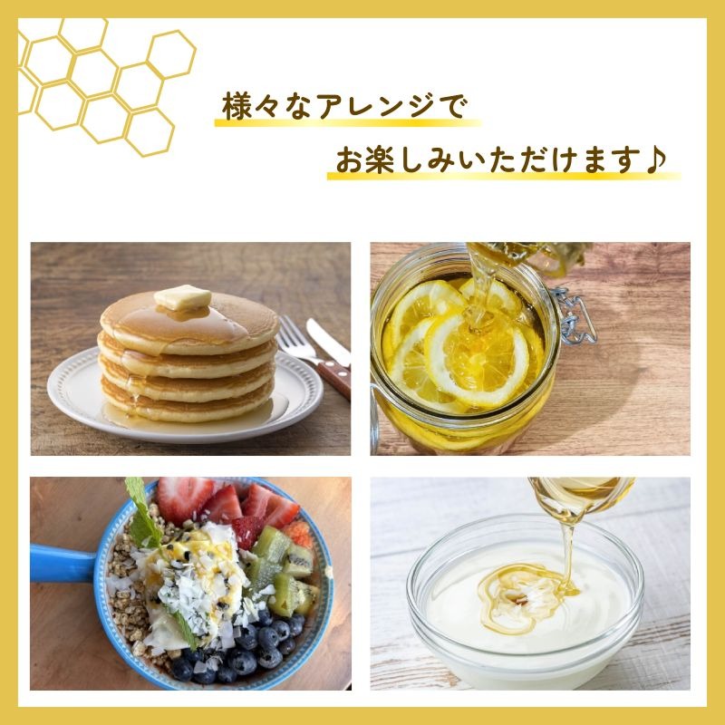 はちみつ 百花蜜 500g × 2本 計 1kg するがはちみつ 蜂蜜 ハニー 国産