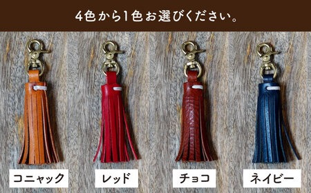タッセルキーホルダー 糸島市 / LADIES＆GENTLEMEN [ADK060