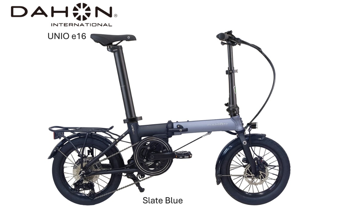 DAHON Unio e16 電動アシスト折りたたみ自転車 Slate Blue 送料無料