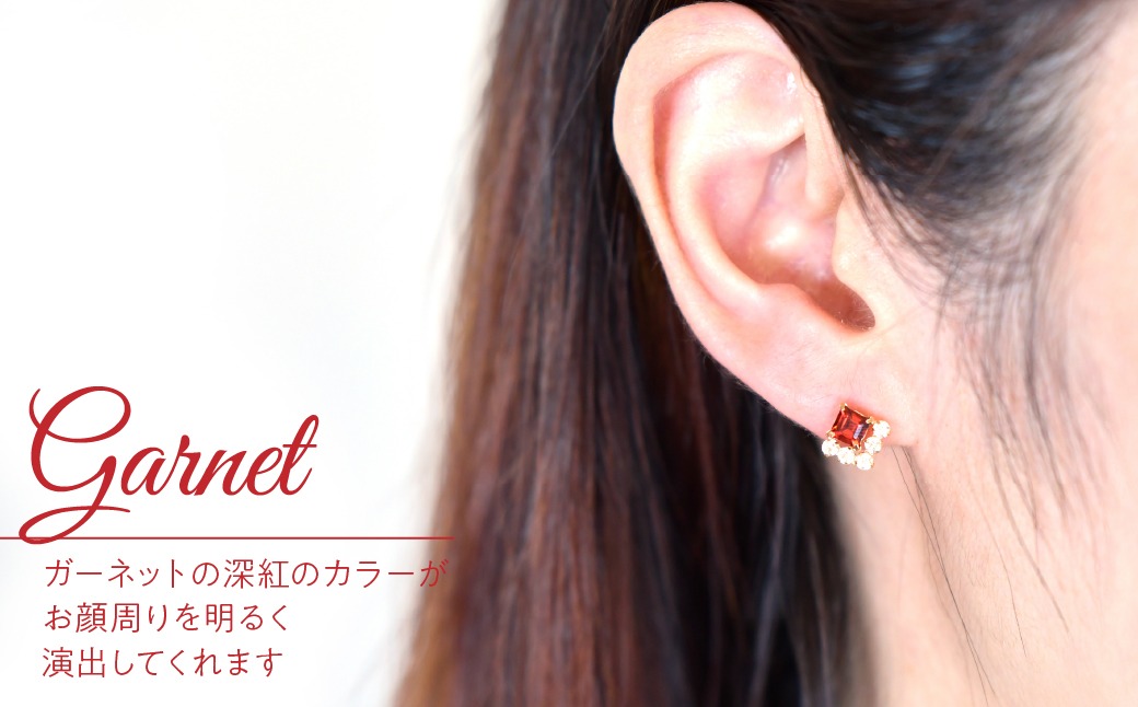 K10 イエローゴールド スクエアデザイン ガーネットピアス 管理番号
