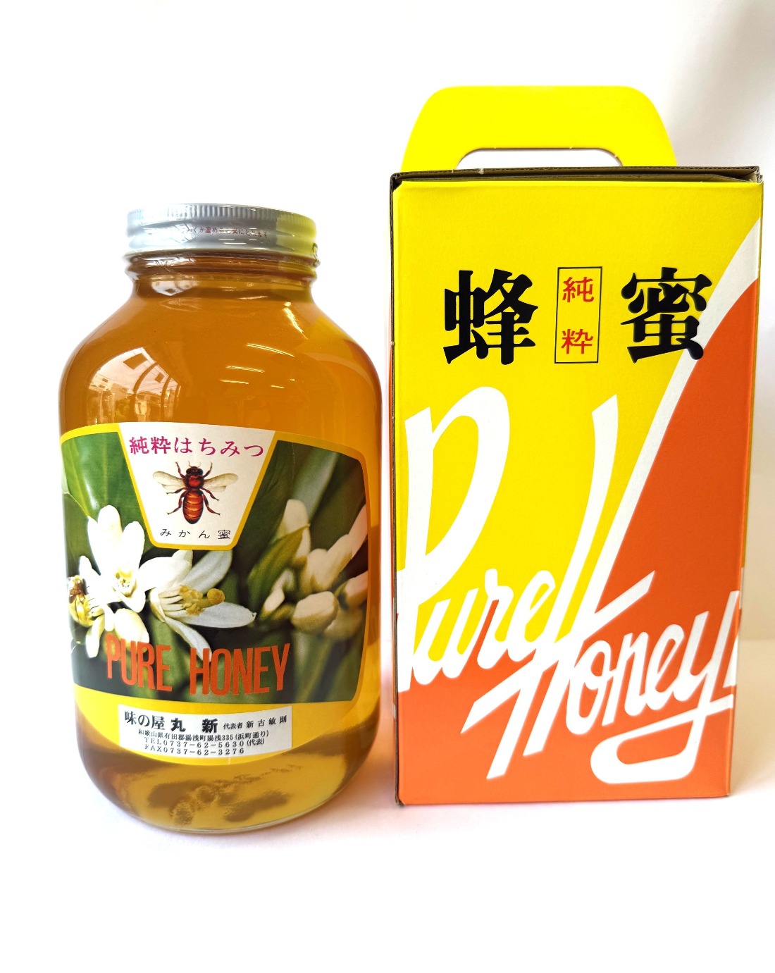 7238bc97-381c-440d-abc2-
