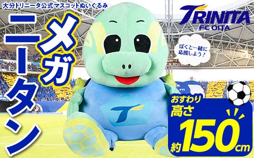 72e011da-272c-4996-992b-
