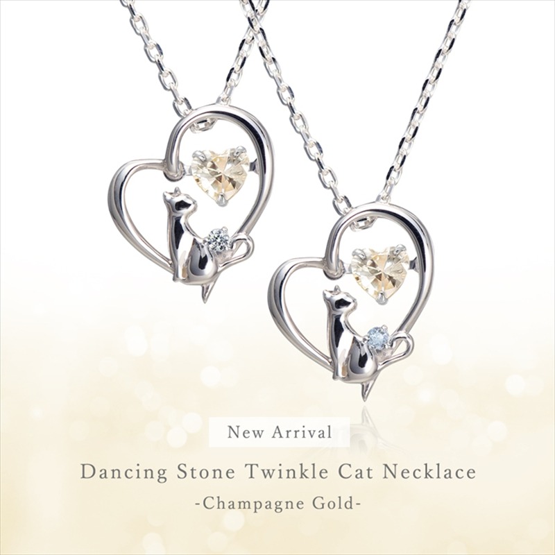 159-2018-37 未来天使 TwinkleCatネックレス シャンパンカラーシトリン