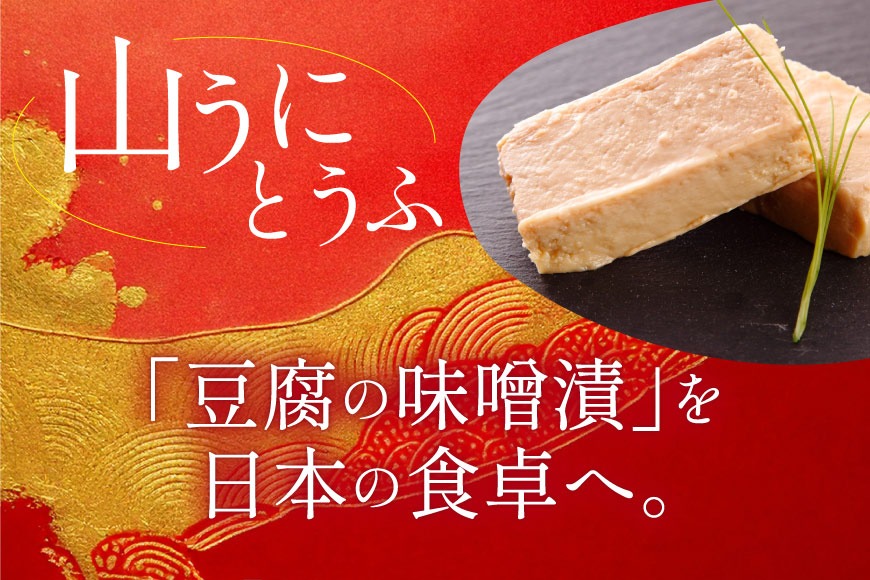 759d0cd5-d3e1-4329-b438-