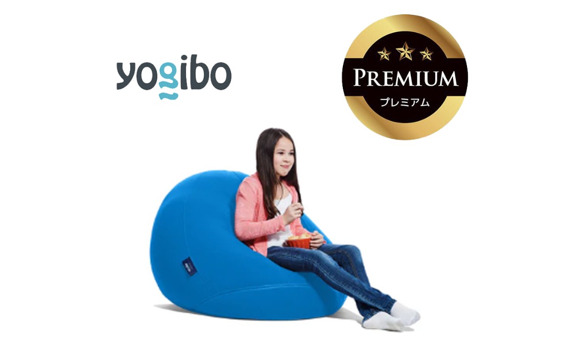 Yogibo Drop Premium アクアブルー│送料無料 全国配送離島含 ビーズ