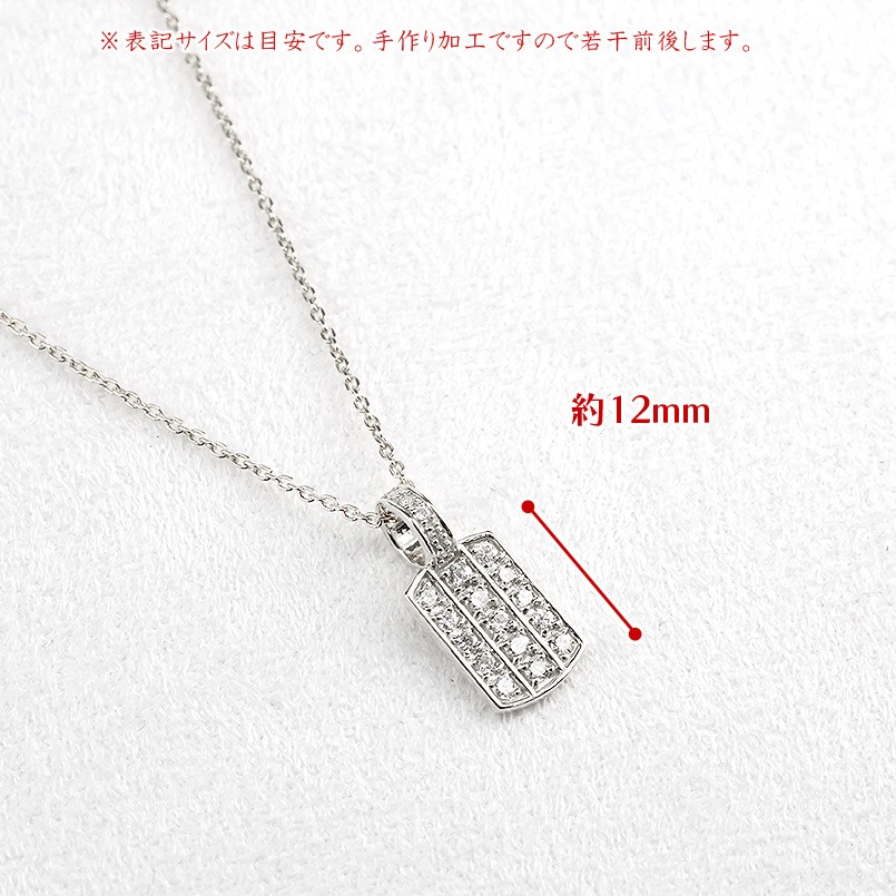 ペンダントトップ PT900 プラチナ 天然石 一粒ペンダント 主石の