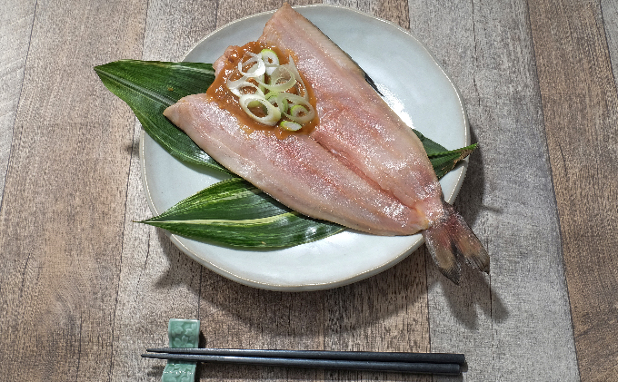 北海道 礼文島産 絶品 特製味噌だれ付 ほっけちゃんちゃん焼き (1枚入
