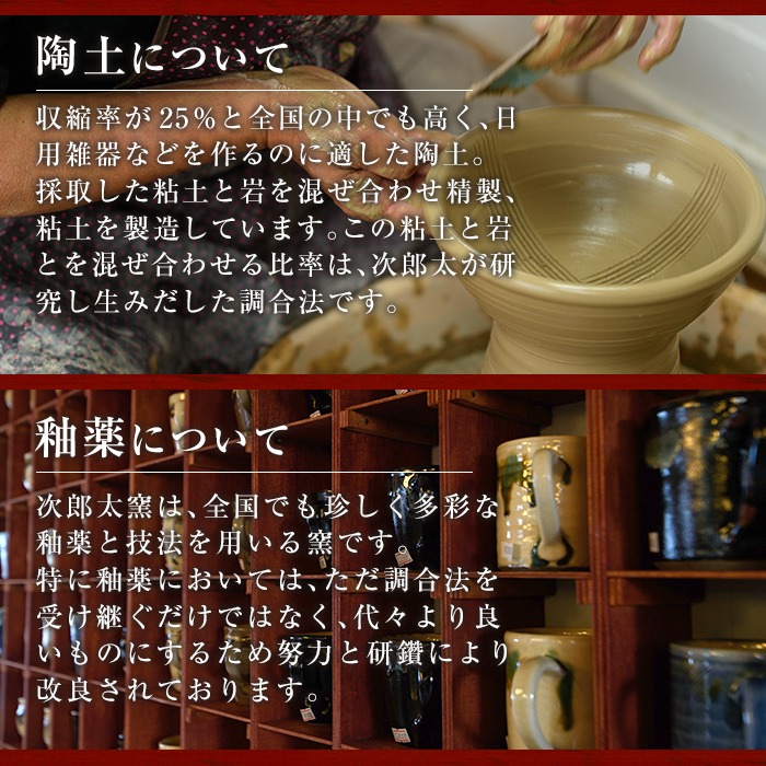 a286 葉型鉢黒！鹿児島県の無形文化財の伝統的窯元が作る伝統工芸品