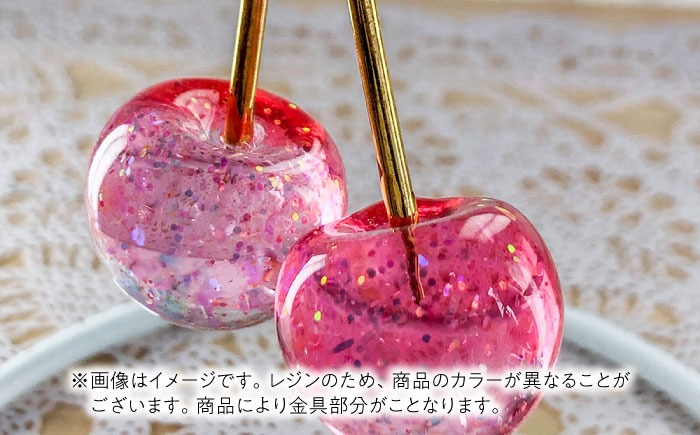 ふるさと納税 アクセサリー 愛知県 愛西市 さくらんぼ バッグチャーム グラデーションピンク アクセサリー ハンドメイド レジン 愛西市 ／ Momo’s 工房 AECR0… さくらんぼ バッグチャーム グラデーションピンク アクセサリー