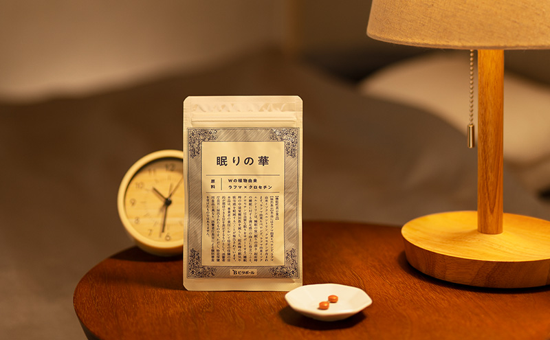 眠りの華 1袋 62粒入 機能性表示食品 睡眠 改善 睡眠の質 向上 良質な
