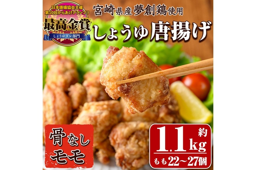 からあげ 🥀────── •🍗• ──────🥀 🍗お待たせしました