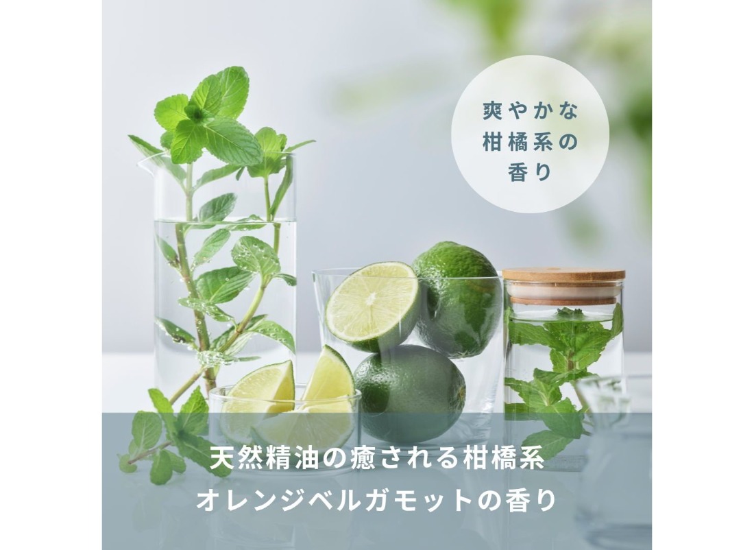富士山の天然水配合】 天然由来のヘアバーム LEA メイクバーム