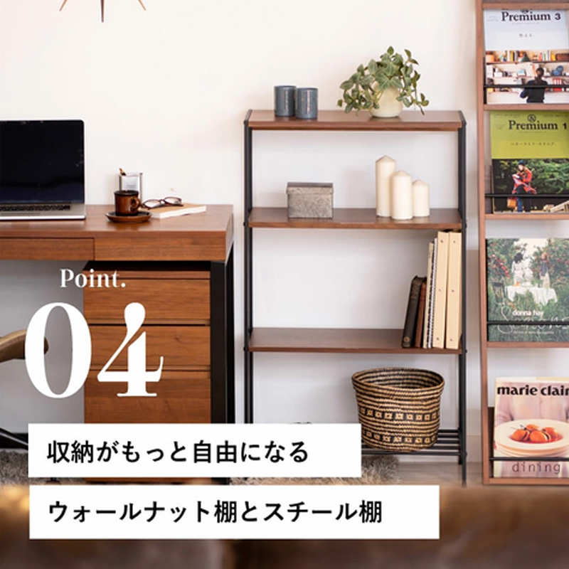 4段ラック 天然木 anthem Rack BR 4段 60cm 100cm ラック スチール
