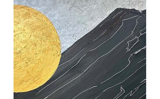 富士山溶岩パワーアート「開運黒富士と昇雲」（山梨県富士吉田市