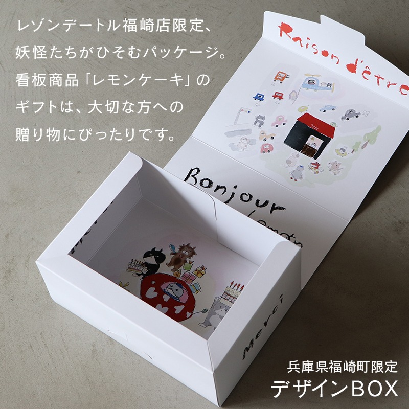 78c32d89-34a0-48ae-872a-