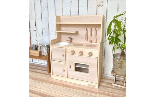 手作り木製玩具／ままごとキッチンデラックスタイプ（ナチュラル