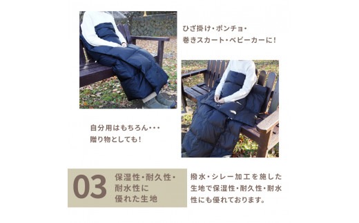 DEVIKINGキャラクターブランケットと収納袋 収納ボックス キルティング 収納袋 ベッドサイドポケット 吊り