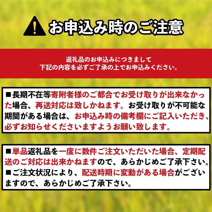 スピード発送】 銀河のしずく 20kg (10kg×2袋) 一等米 岩手県産 米