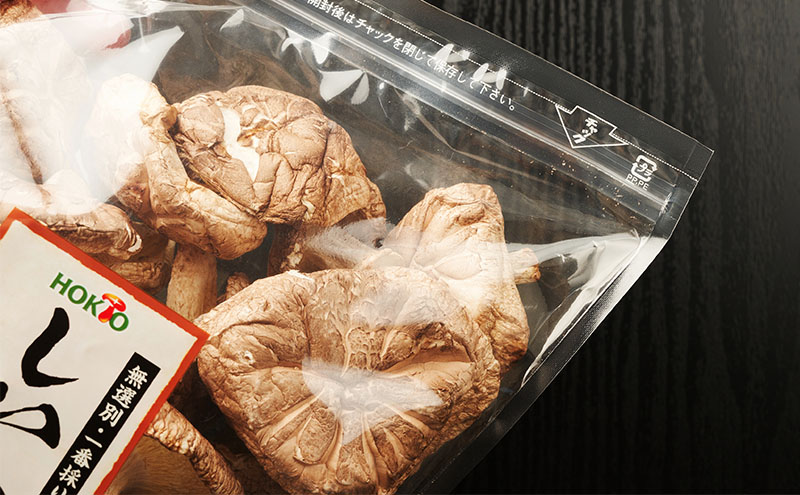 【hana】スライス☆干し椎茸☆原木椎茸☆約４００ｇ ホクトの干しシイタケ 無選別 400g（100g×4）しいたけ 椎茸 美味しい