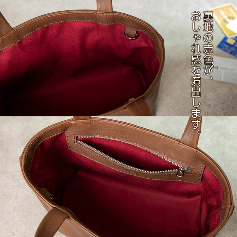 ミニトートバッグ Andy 日本製 革製品 本革 レザー 手作り カバン