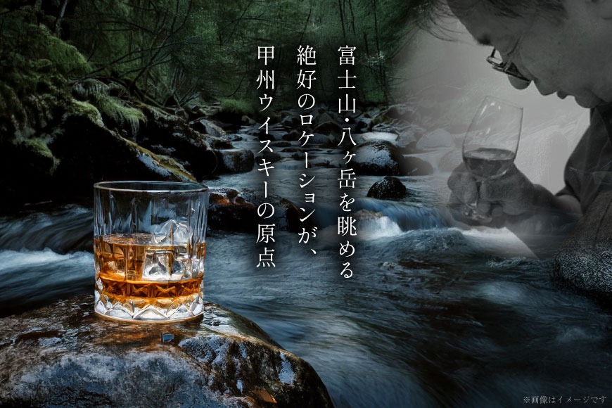 ウィスキーセット　山崎NV　清須 楽天市場】【ラッピング無料】【100周年記念蒸溜所ラベル】山崎